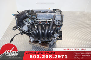 JDM 2AZ-FE 2.4L ENGINE 2005-2010 SCION TC