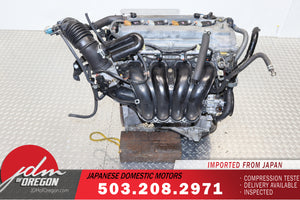 JDM 2005-2010 SCION TC/ 2004-2005 RAV4 JDM 2AZ-FE 2.4L ENGINE