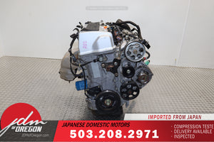 JDM K24A RBB HIGH COMP 2.4L MOTOR 3-LOBE HONDA 04-08 ACURA TSX ENGINE