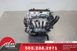 JDM K24A RBB HIGH COMP 2.4L MOTOR 3-LOBE HONDA 04-08 ACURA TSX ENGINE